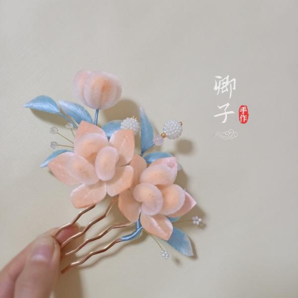 【绒花--豆蔻】 漢服髪飾り かんざし シルク
