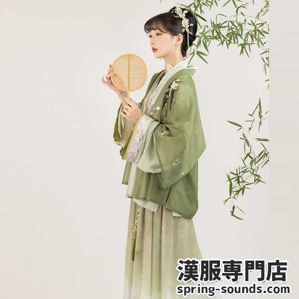 「池夏--庭芜绿」 5点セット  宋制漢服 チャイナ服 レディース