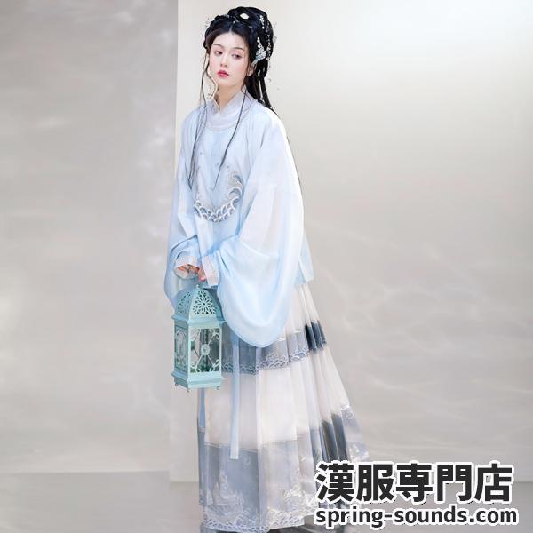 「花朝记--冰蓝之海 」 明制漢服 チャイナ服 レディース