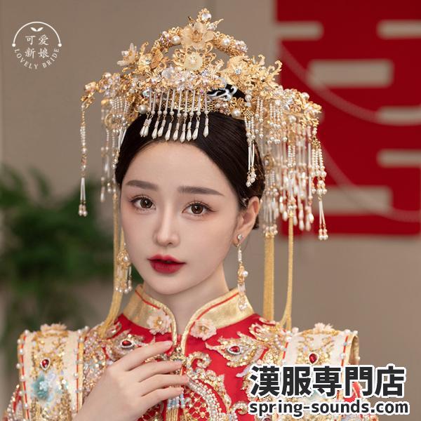 冠 中国風髪飾り 中華風 古代宮廷唐装・漢服用アクセサリー