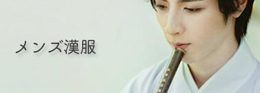 かんざし1点】 宋制漢服髪飾り 手作り 女性 撮影【青雀记--桃花浅桃】_