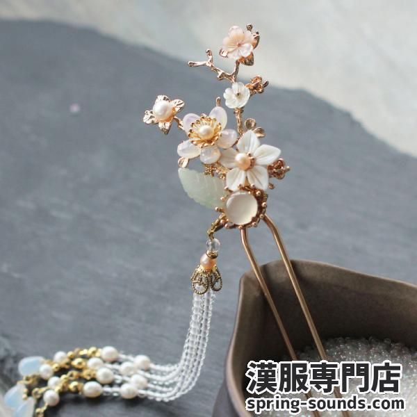 【2本足スティック】フリンジ付き パール かんざし ヘッドアクセ 【青雀记--昭容戒面】