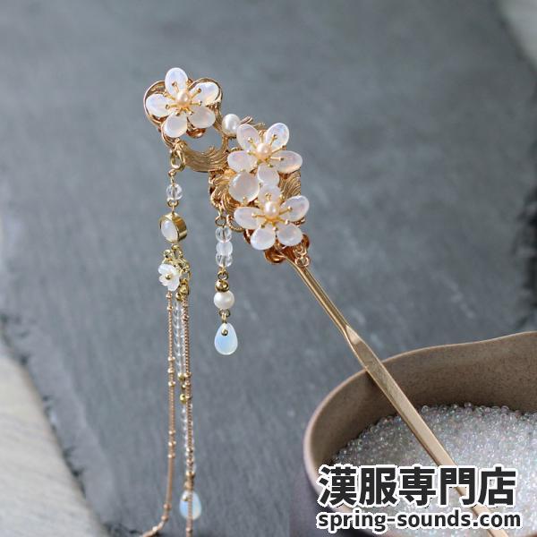 【1本足スティック】パール かんざし ヘッドアクセ 彼女へのプレゼント  【青雀记--陌上桑】