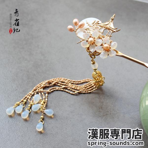 【髪飾り1点】かんざし ヘッドアクセ 彼女へのプレゼント ギフト 髪飾り 着物 浴衣 小物 花火  【青雀记--月漓】