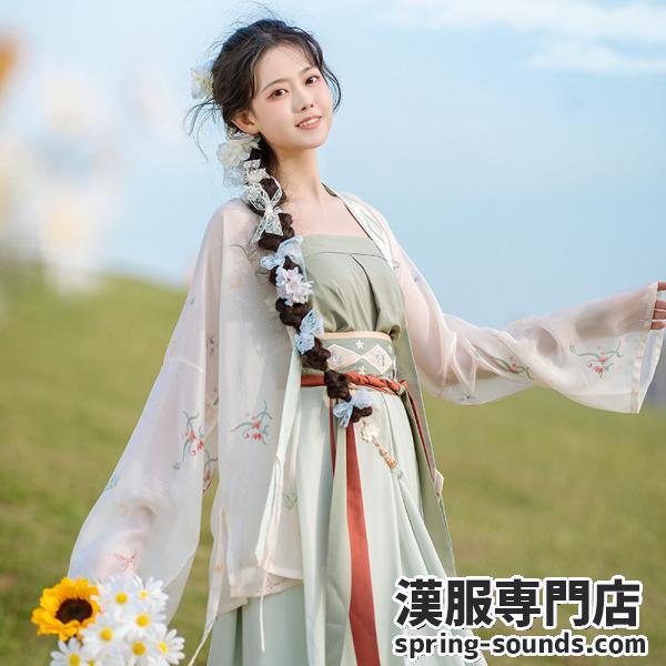 3点セット 花柄刺しゅう 刺繍 宋制漢服  （芒种·菱歌）