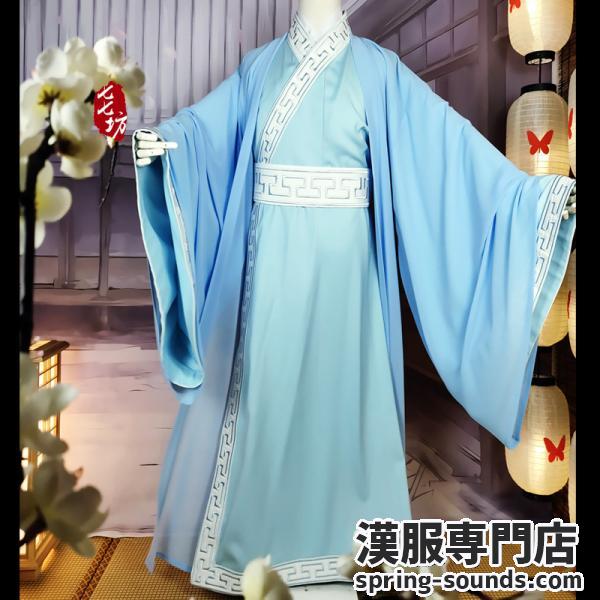 3点セット　メンズ漢服 オーダーメイド対応可能