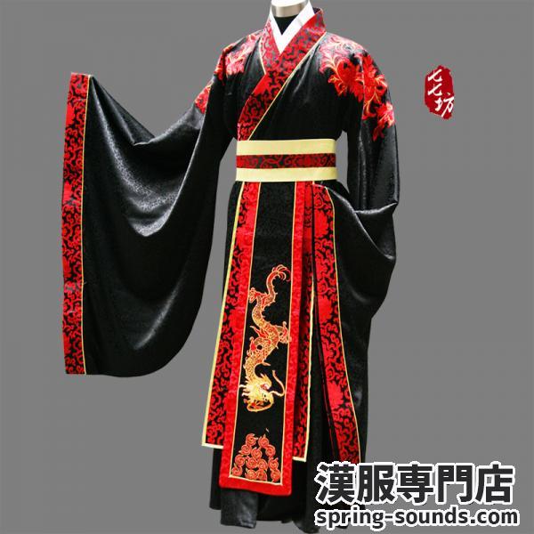 5点セット　メンズ漢服 オーダーメイド対応可能