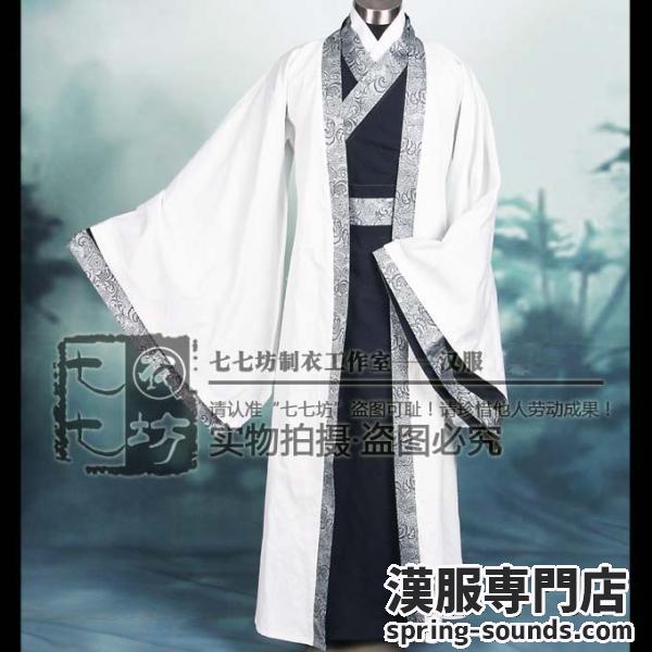 3点セット　メンズ漢服 オーダーメイド対応可能