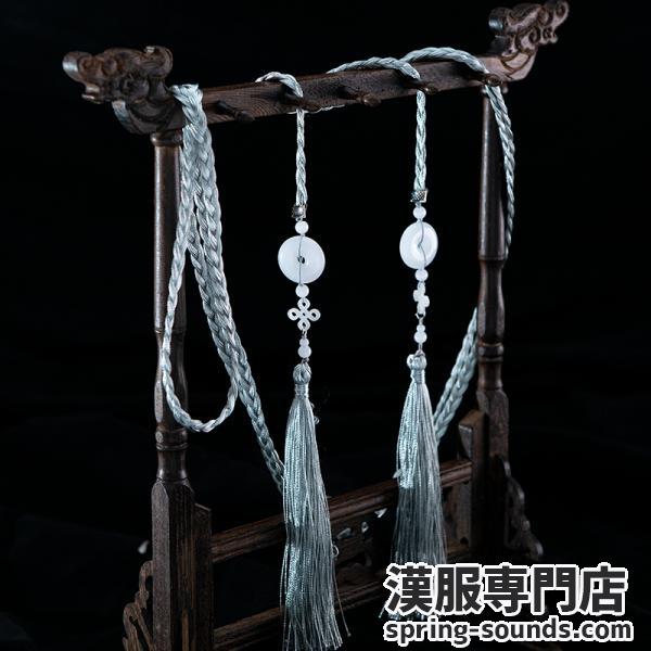 【腰飾り1点】宫绦 男性用小物 漢服小物