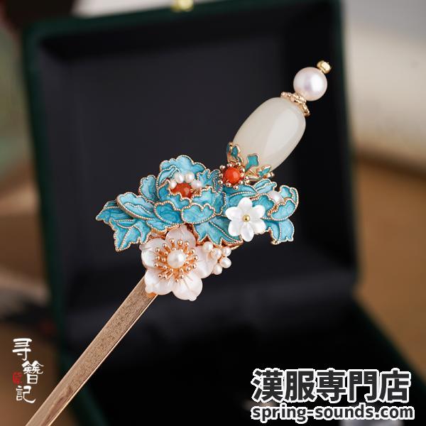 【寻簪记】【かんざし1点】漢服髪飾り 手作り 天然石