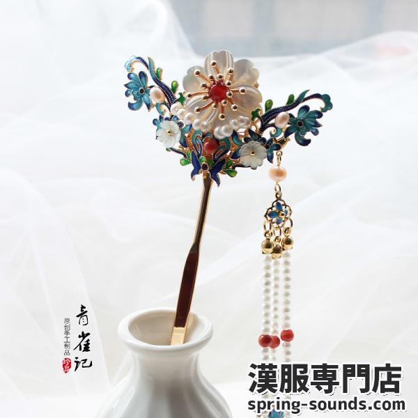 【かんざし1点】漢服髪飾り 手作り 天然石【青雀记--青黛簪】