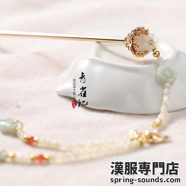 【かんざし1点】漢服髪飾り 手作り 天然石【青雀记--露申】