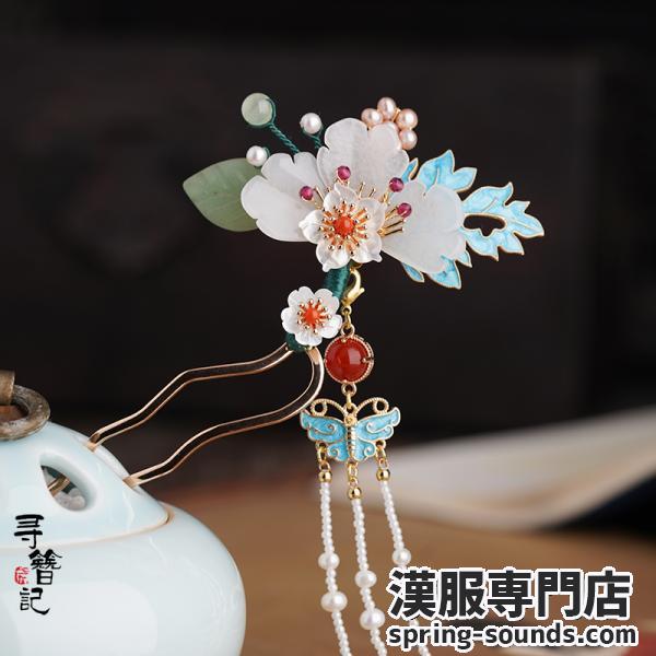 【寻簪记】【かんざし1点】コクタン漢服髪飾り 手作り