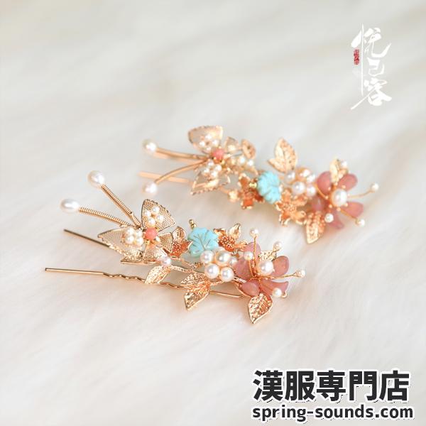 【髪飾り1点】明制漢服髪飾  蝶々 【悦己容[湘云]】