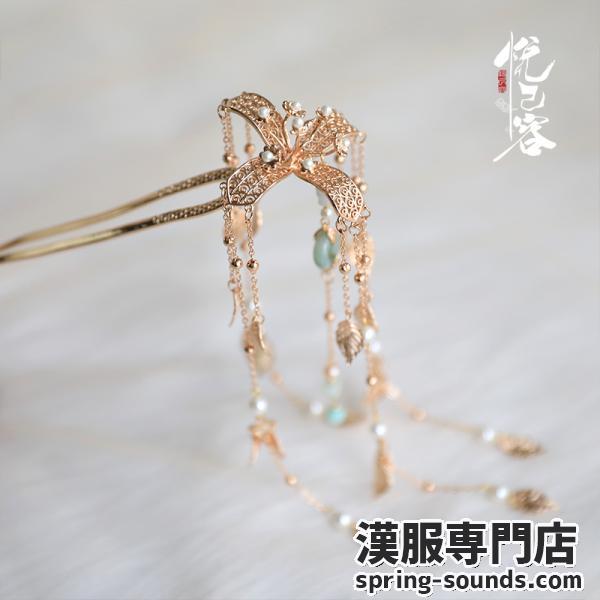 【かんざし1点】漢服髪飾  【悦己容--[云华里]】