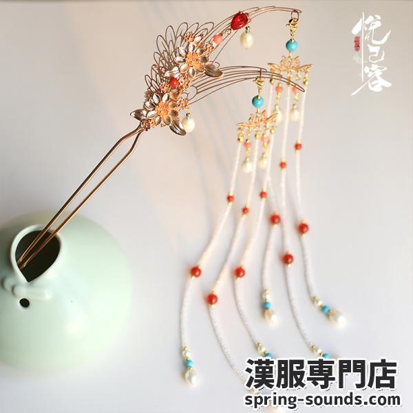 【かんざし1点】明制漢服髪飾 パール メノウ 【悦己容--[凤求凰]】