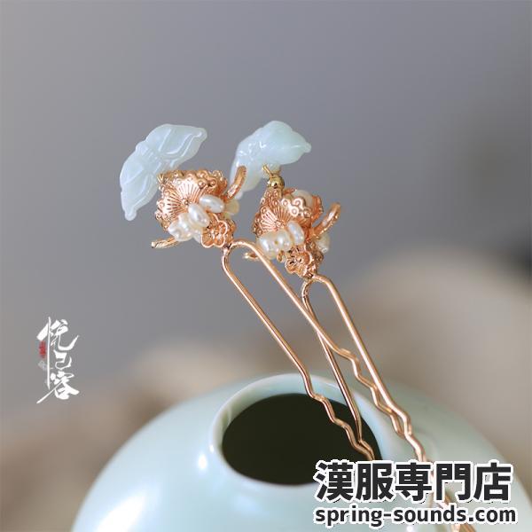 【かんざし1点】宋唐明漢服髪飾 パール【悦己容--[素婉]】