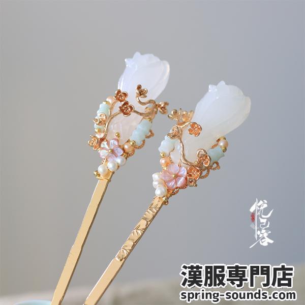 【かんざし1点】明宋制漢服髪飾 蝶々【悦己容--[玉容姿]】