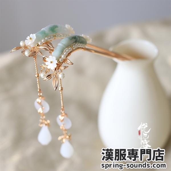 【かんざし1点】宋制明制漢服髪飾 【悦己容--[挽玉兰]】