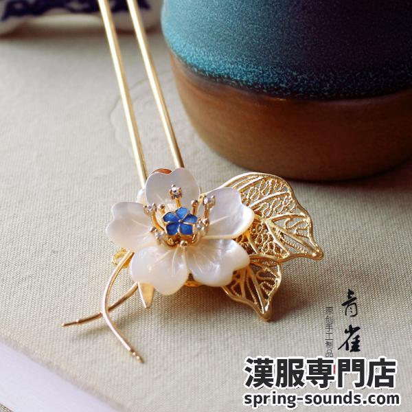 【かんざし1点】宋制漢服髪飾り 手作り 天然石【青雀记--若兰 】