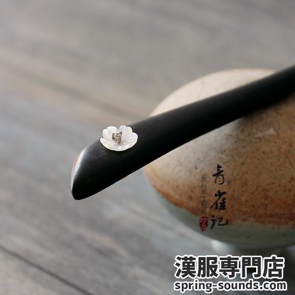 【かんざし1点】コクタン漢服髪飾り 手作り 天然石【青雀记--梅心】