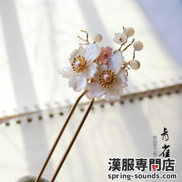 【かんざし1点】明制漢服髪飾り 手作り 天然石【青雀记--秋画】