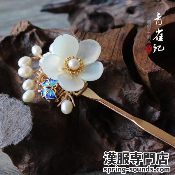 【かんざし1点】漢服髪飾り 手作り 天然石【青雀记--君归 】