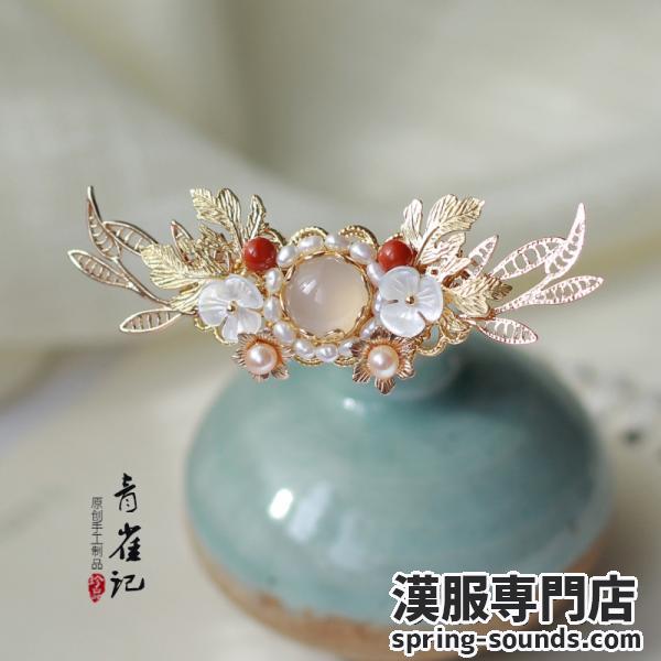 【冠1点】漢服髪飾り 手作り 天然石【青雀记--龙葵红】