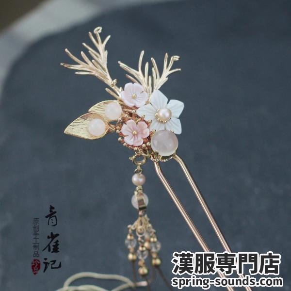 【かんざし1点】漢服髪飾り 手作り 天然石【青雀记--霜露】