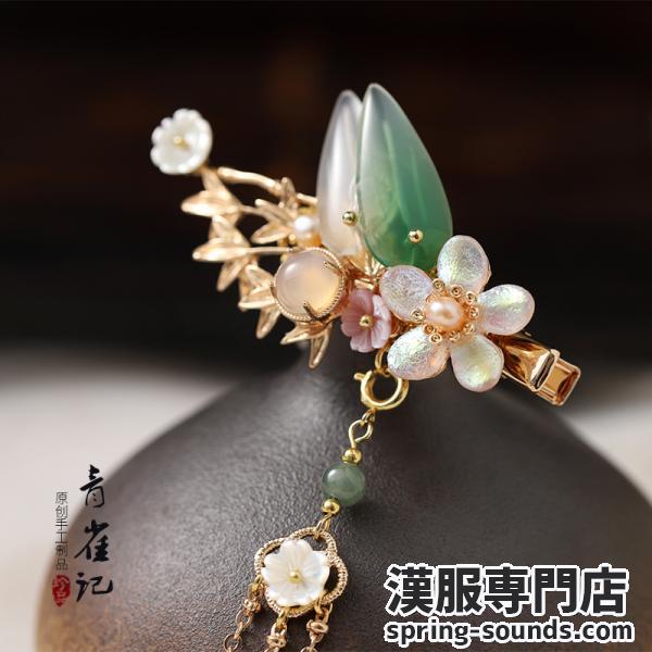 【ヘアクリップ1点】パール 漢服髪飾り　女性 【青雀记--云竹】