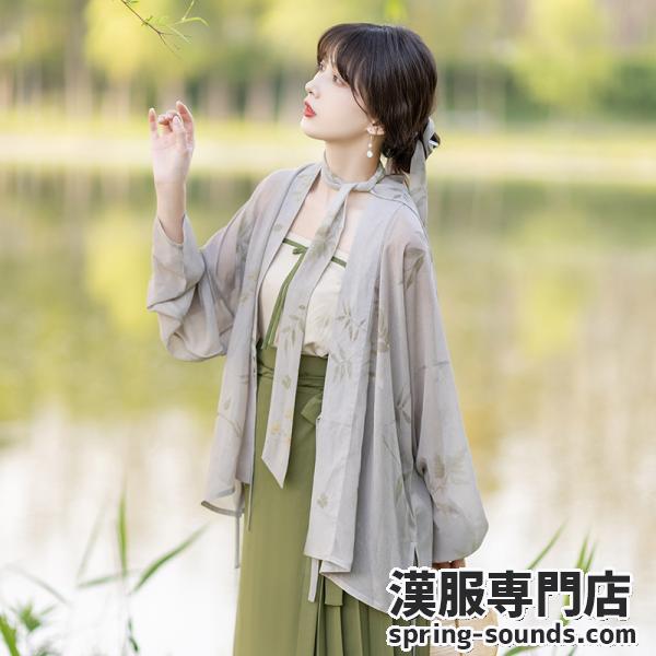 「池夏--叶染」3点セット宋制漢服 チャイナ服 レディース 春夏