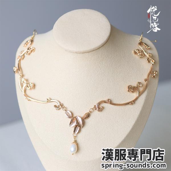 【額飾り1点】魏晋漢服飾  水晶 【悦己容[美人弦]】