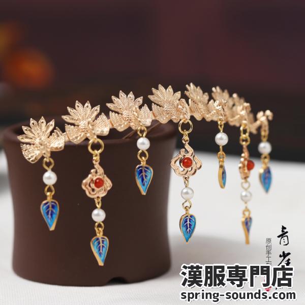 【髪飾り1点】かんざし 漢服髪飾り　女性 ヘアアクセサリー  【青雀记--金陵发冠】