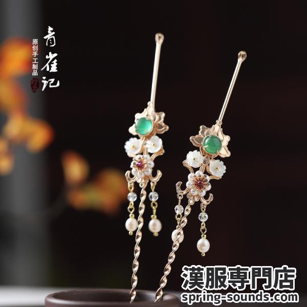 【かんざし1点】 漢服髪飾り　女性 ヘアアクセサリー 【青雀记--醉长安】