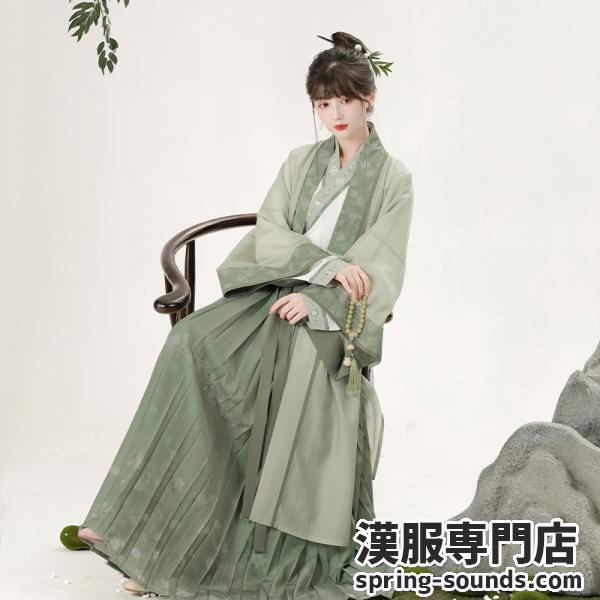 3点セット　宋制漢服 チャイナ服 レディース「池夏--惊蛰·玉泠香」