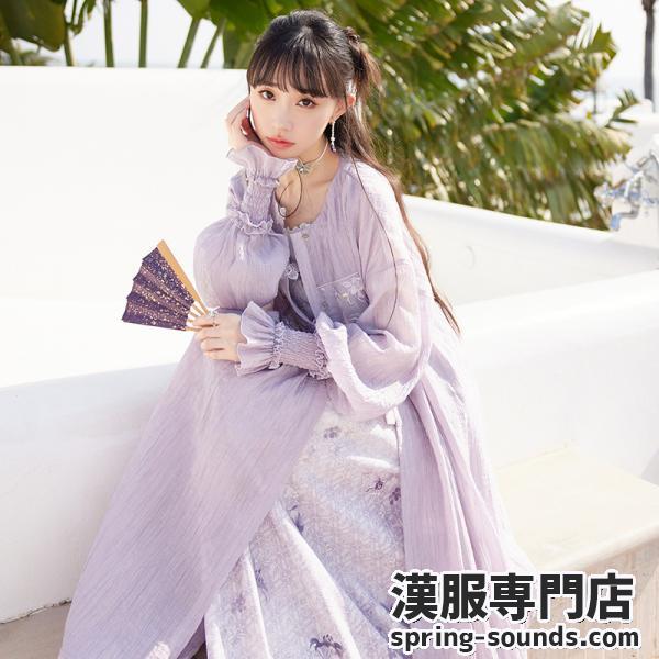 ワンピース レディース漢服 撮影 公演 「十三余-行野」
