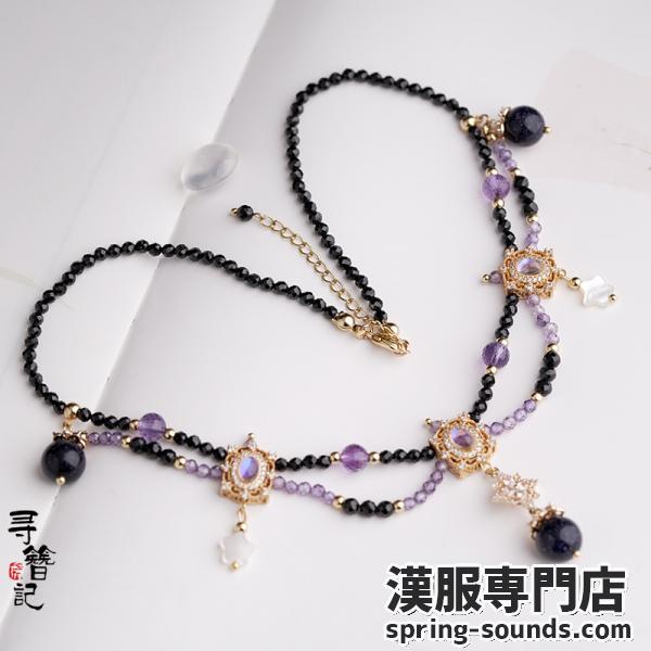 【ネックレス1点】漢服飾り 首飾り 璎珞 手作り 【寻簪记】