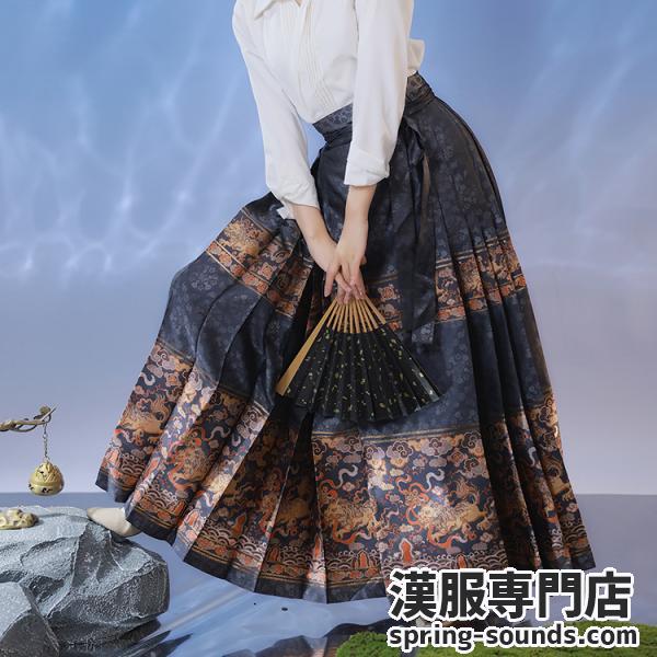 明制漢服スカート 马面裙 チャイナ服 撮影 花柄刺繍 素羽华裳【狮子球】