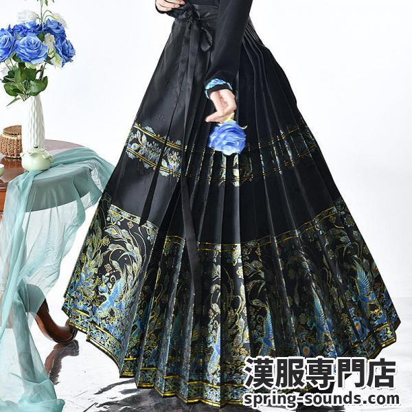 馬面裙 明制漢服スカート ネイビー ライトイェロー ブラック 【如梦霓裳&拾翠】