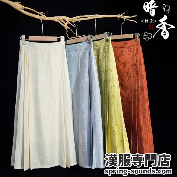 馬面裙 スカート 5色展開 八分丈【暗香】