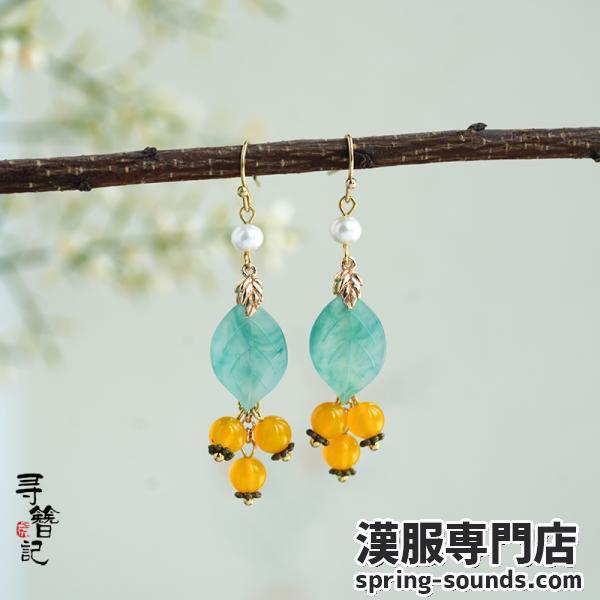 耳飾り イヤリング ピアス　枇杷　【枇杷果】