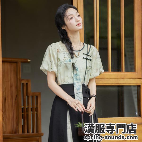 2点セット レディース 改良馬面裙 　[清芍]