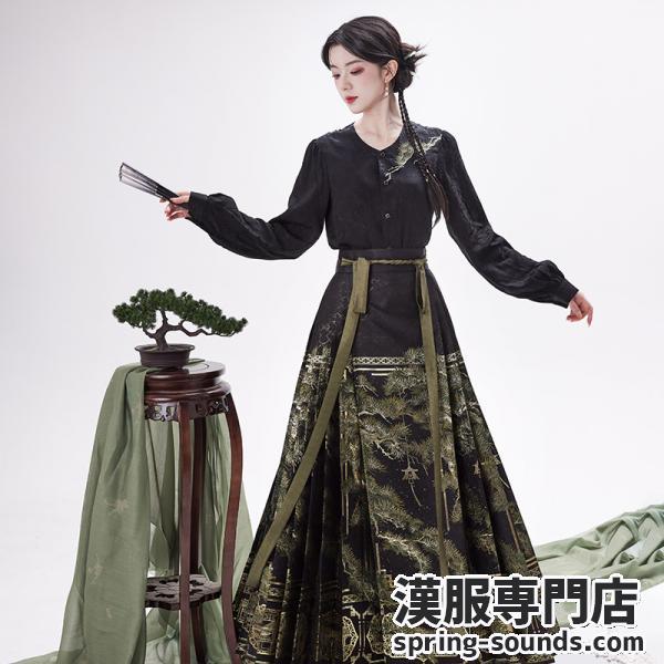 明制漢服馬面裙スカート ブラック松柄  チャイナ服 池夏【聆松】