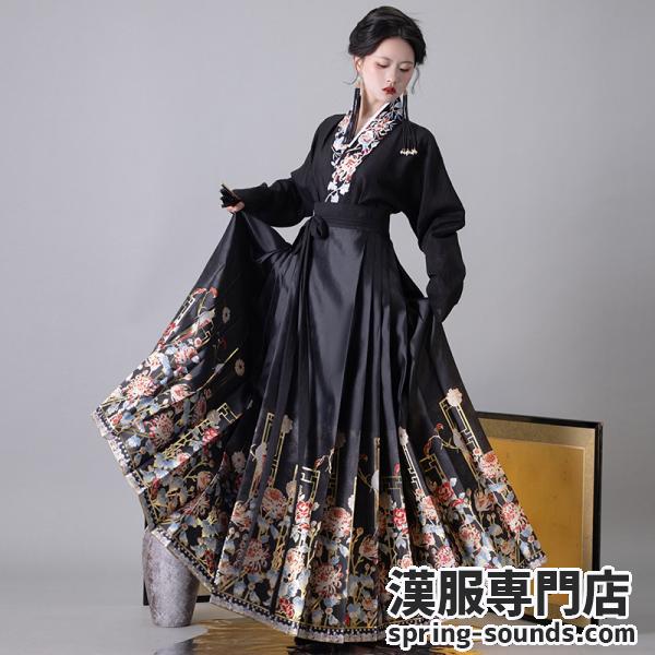漢服馬面裙 スカート レディース [露窈]