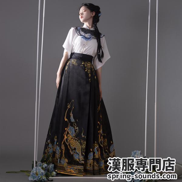 漢服馬面裙 スカート 女性[ 琉璃秭归]