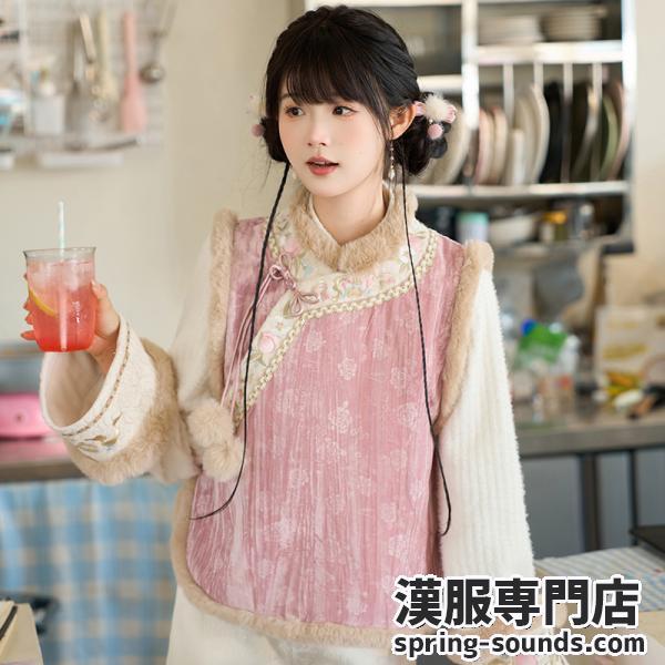レディース漢服 チャイナ服 [瑞桃]