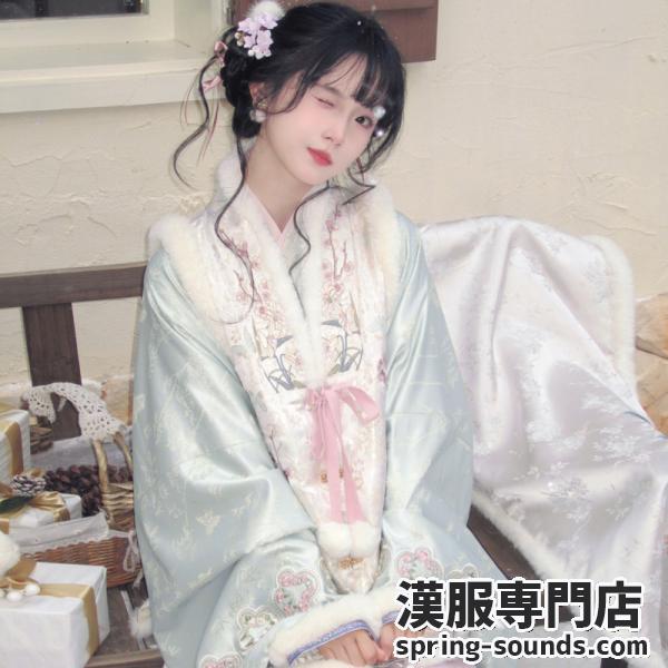 梅柄刺繍 明制レディース漢服　远山乔【莓雪缨珞】