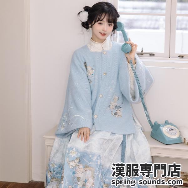 猫柄刺繍 レディース漢服　远山乔【雪狸茶会】