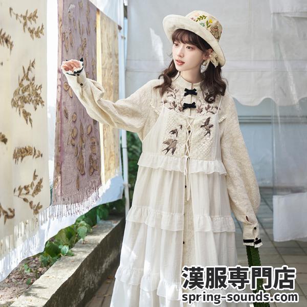 レディース漢服 刺繍 [恰照梨花]