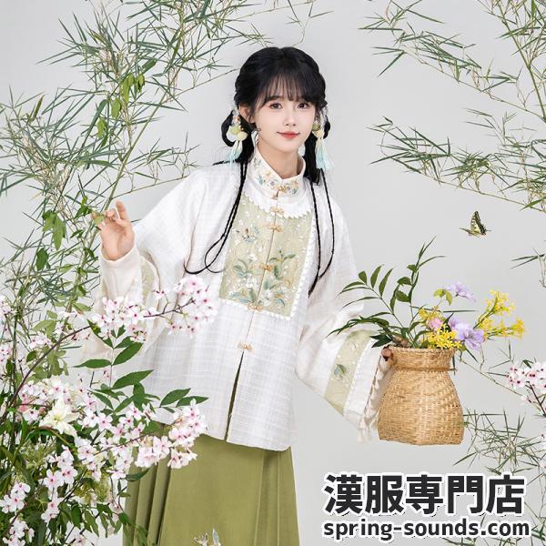 明制漢服 花柄刺繍 [花间拂雪]